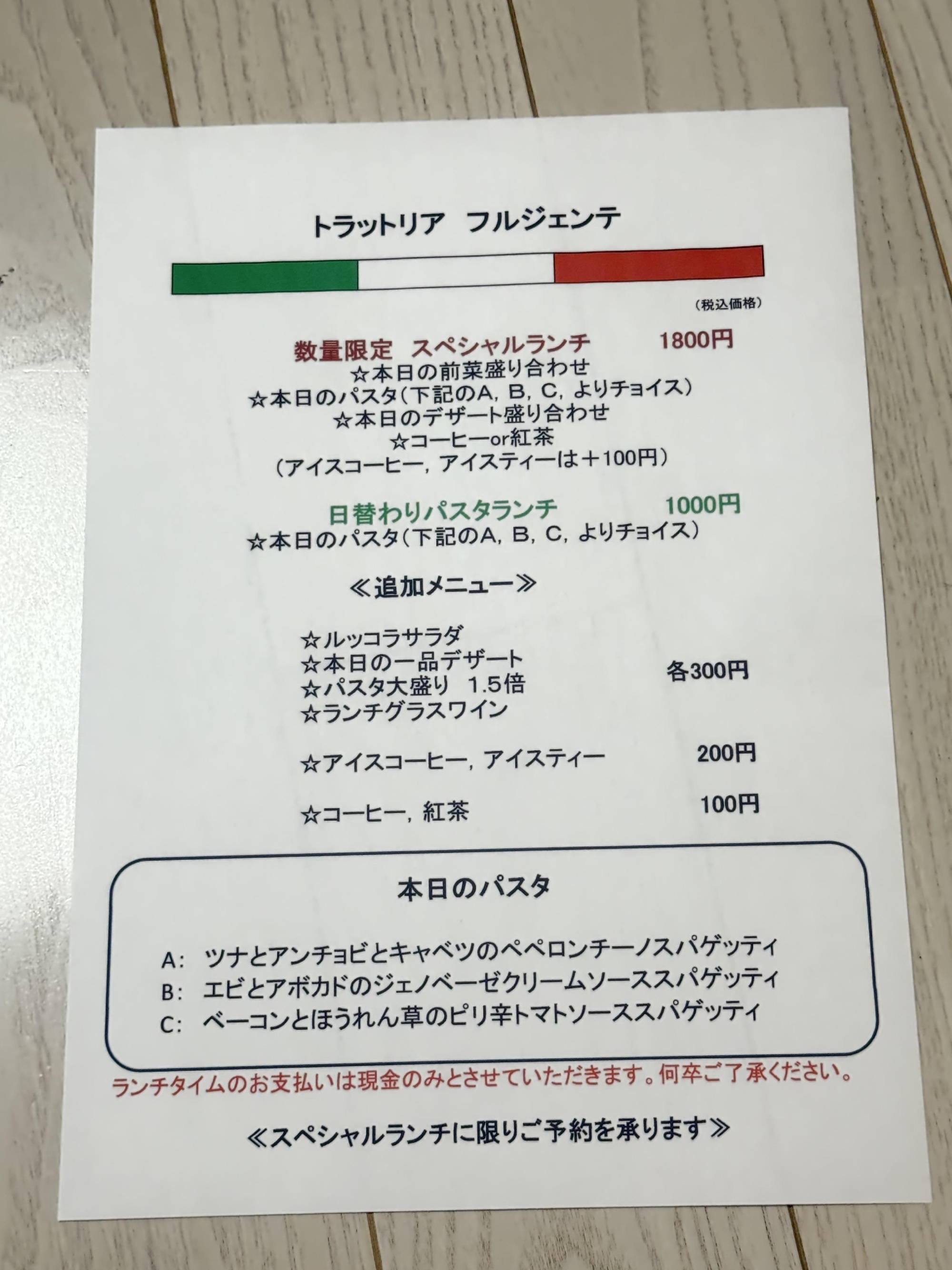 暫く空いてしまいすみません