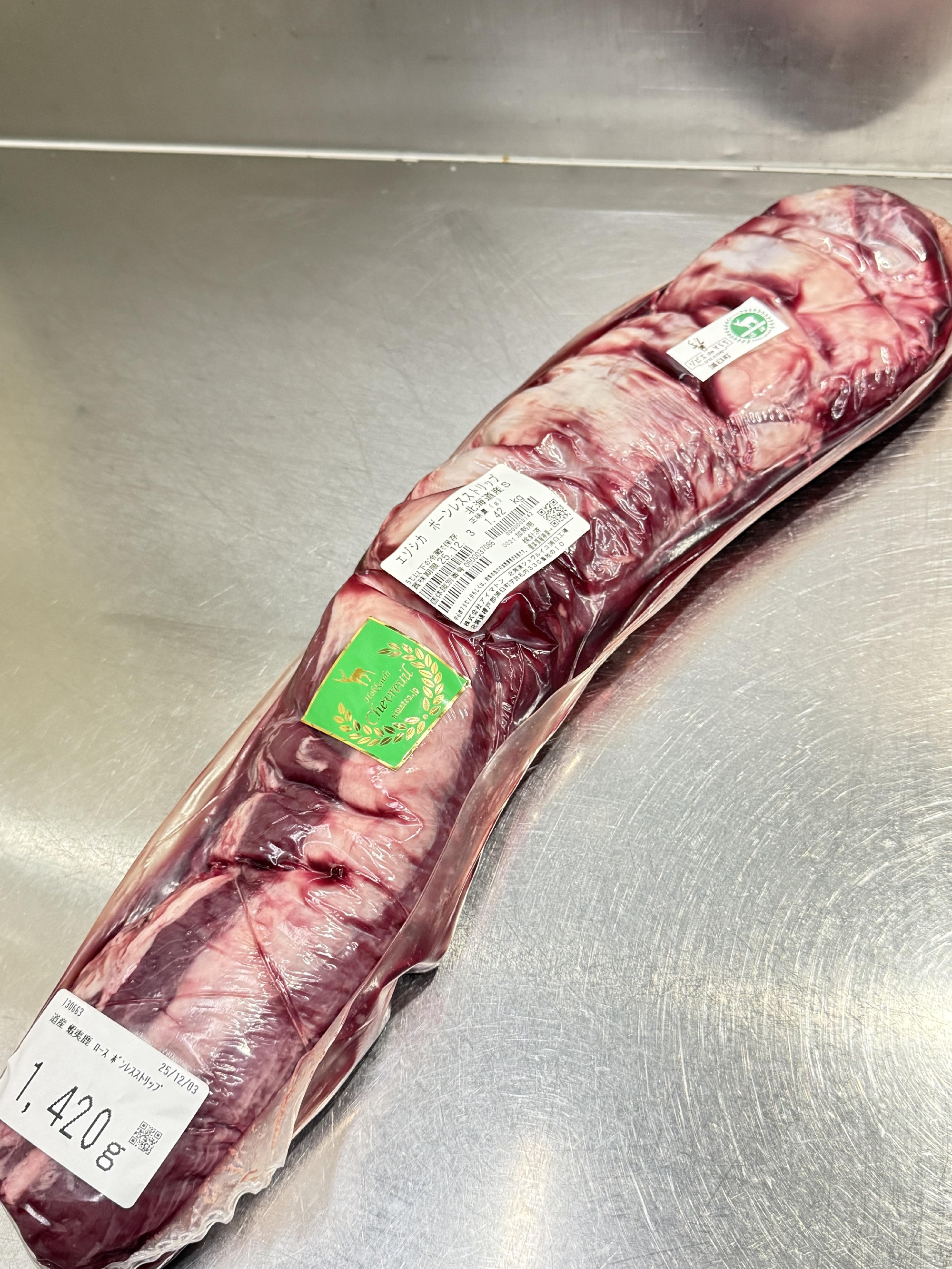 24日月曜日ディナー営業致します！